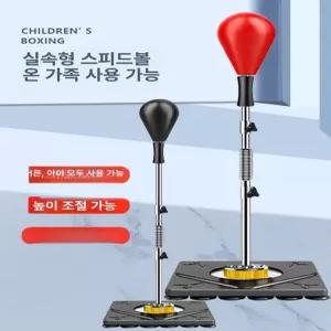 스탠딩 펀칭백 강판 베이스 다이어트 복싱 고속 반동