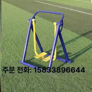홈짐랙 운동기구 노인정 원형 멀티 더블워커 공원 복근