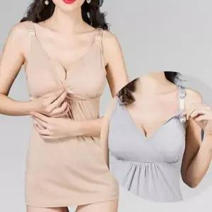 [하프클럽/알티피아]편안한 임산부 수유 나시 가슴캡탈부착가능 내장 임산부 수유 민소매 탈부착