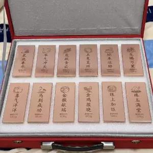 인베스트먼트 구리 바 솔리드 블록 벽돌 주괴 구리판 1000g 장식품 풀세트
