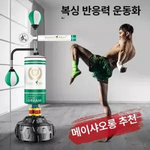 스탠딩 가정용 펀치볼 입식 복싱 연습용 펀칭백 흡착식