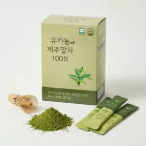 제주 유기농 말차 100 스틱 녹차 분말 가루 홈카페 사무실 차박