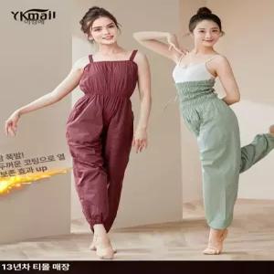 발레땀복 전신수트 땀복 팬츠 웜업팬츠 성인 하의