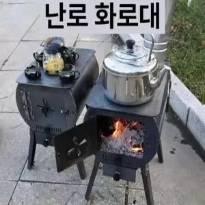 실내 겨울용 장작 석탄 겸용 무연 난로 목재 화목 난방 가정용 화로