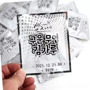아기 김 가루 이유식 볶음밥 소포장 1g 1봉 유아식 반찬