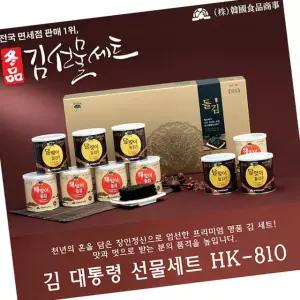 캔 재래김 선물세트 TOP 10 HK-810 30g 10캔 3개 김세트 김선물 도시락김