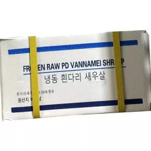 바나메이 냉동 새우살 약106마리 200g 2개 해산물