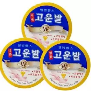 보습제 풋각질 건조 풋관리 각질 뒷꿈치 크림 제거 발