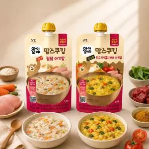남양 맘스쿠킹 아기밥 15개월 혼합 10개 (시금치카레 5개 + 찜닭 5개)