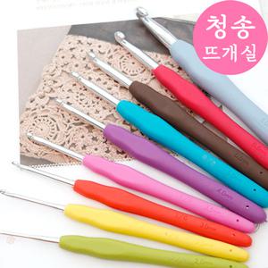 실리콘손잡이코바늘 실리콘코바늘 털실 뜨개실 뜨게실