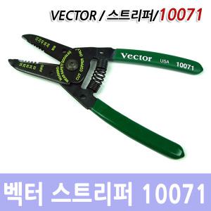 백터/벡터/스트리퍼/10071