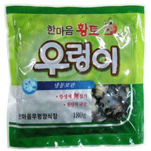 한마음우렁양식장 한마음 황토 우렁이 無항생제  180g