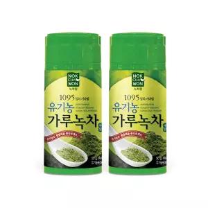 녹차원 유기농가루녹차 50Gx2개