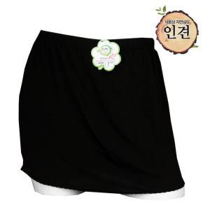 개선된 인견 Y라인 속바지 Y존방지 속치마바지 국산여성속바지