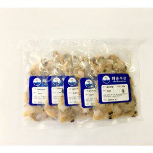 [기타][국내산] 해송 생바지락살 600g (120g x 5개)