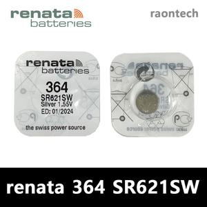 레나타 renata 364 SR621SW 시계배터리 스위스 정품배터리