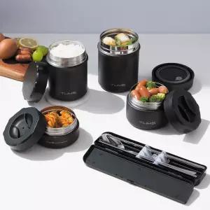 텀스 블랙 보온도시락 4P+수저 세트 (500+400+350+250ml)