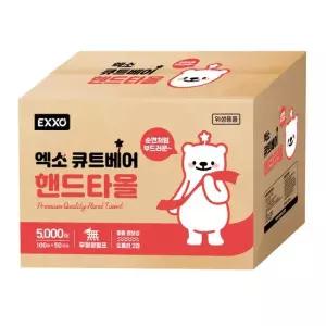무형광  큐트베어 핸드타올 2겹5000매 페이퍼타올