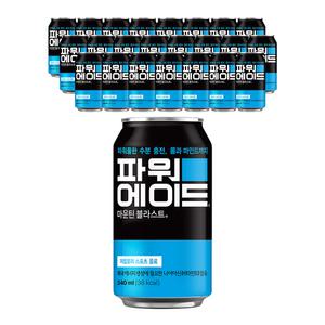 파워에이드 마운틴블라 340ml, 24개