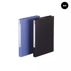 아트박스/오피스큐 PP더블레버크립화일 F435 7 A4 좌우상철 흑색
