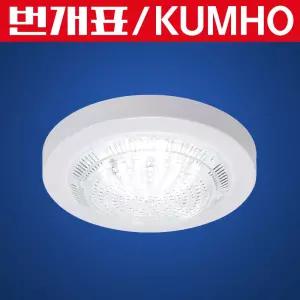 번개표 아이스 원형 LED 직부등 현관 센서등 15W 베란다등 복도등