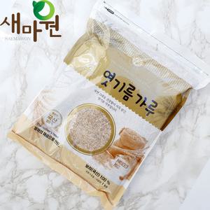 새마원 소연 국산 엿기름 가루 (국산 보리100%) 1kg 엿질금 식혜 감주
