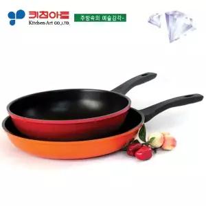 [퀸센스]키친아트 하우스쿡 다이아몬드코팅 후라이팬2종(H)SET(28궁+32)