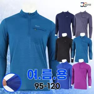 [제이씨월드] JC쿨냉감반집업티 _ 남성용 여름 냉감 티셔츠 긴팔 상의 일상복 외출복 작업복 두루두루