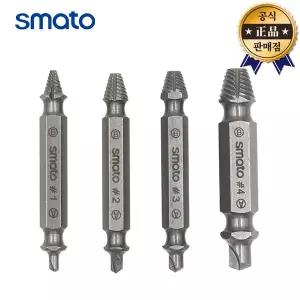 스마토 볼트리무버세트 SM-BR4 반대탭 4PCS 히다리탭 나사리무버
