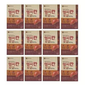 종근당 밀크씨슬 헬씨칸 로얄 830mg 30캡슐 milkthistle 12개