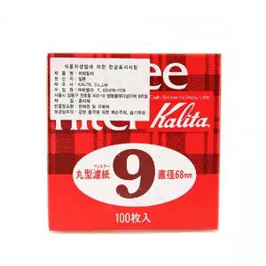 칼리타 원형 필터 9호 68mm 100매 모카포트용 더치커피 여과지