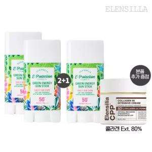 엘렌실라 (한정)(2개세트+1개더) 백탁없는 NEW 그린에너지 선스틱 피부진정 쿨링특허 +CPP 콜라겐크림