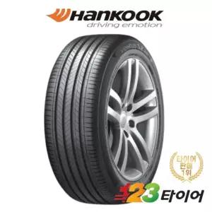 한국타이어 벤투스 S2 AS H462 245 45 18 (장착미포함/전국택배)