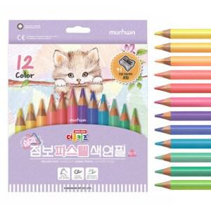 문화 삼각 점보 파스텔 색연필 세트 / 연필깎이 포함