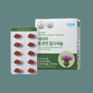 [기타] 애터미 홍경천 밀크씨슬 600mg 120정 2개월분