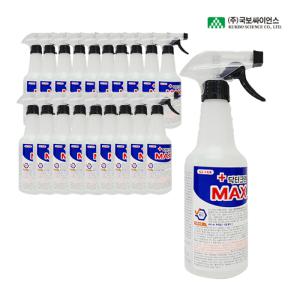 국보 닥터크린 맥스 450ml 20개 살균소독제 소독수 스프레이 코로나