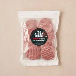 [냉동/호주산] 와규 스테이크 버거 패티 1,000g