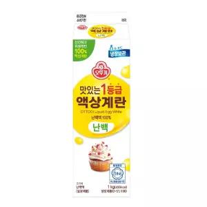오뚜기 맛있는 1등급 액상계란 난백 1kg , 3개