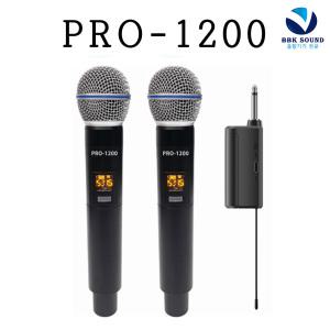 서영 PRO-1200 무선마이크 2채널 충전식 가정용노래방 행사용