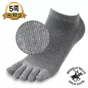 비버리힐스 폴로클럽 남성 스니 망사 발가락양말 5족 여름 통풍