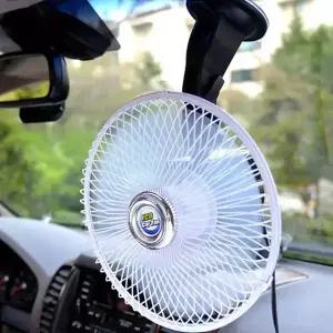 ECO 8인치 카팬 12V 24V 유리흡착식 차량용 선풍기 시거잭 화물차