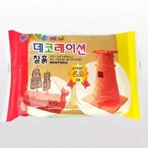 [셀러에이드](TD) 피노키오 애니 데코레이션찰흙 (50개입)