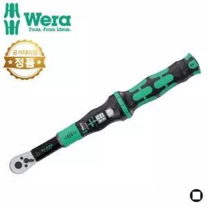 베라 클릭 토크 렌치 1/4 잠금 기능 2.5-25Nm A5 075690 wera