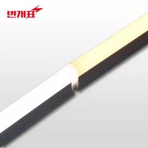 번개표 씨티오 led t5 조명 형광등 간접조명 간접등 5w 10w 15w 20w 1200mm
