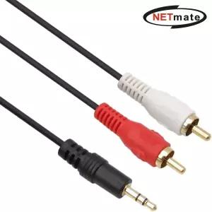 3.5mm 스테레오 to RCA 2선 케이블 10m NMA-SR1000N [H@lu]