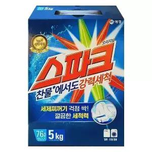 스파크 가루세제 오리지널 5kg, 1개 카톤 찬물에강력세탁
