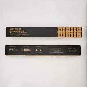할리스 캡슐커피 블렌드 4종 블랙아리아, 10개입, 6개