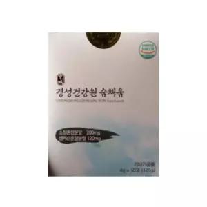 경성 숨채움 30포 1박스 소청혼합 17가지약재