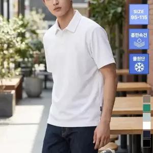 남성 여름 프리미엄 PK 카라티셔츠 반팔티셔츠 냉감티 쿨티 골프티 정장룩 TZP2584MT