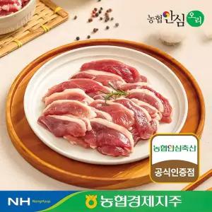 농협안심오리 대패 오리 슬라이스 200g (5+1팩) 총6팩 1.2kg